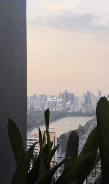 украинка в таиланде 5 Таиланд